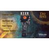 Lord of the Rings Sauron Goblet 22.5cm - 9