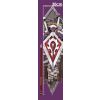 World of Warcraft Horde Wall Plaque 30cm - 9