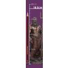 Poseidon God of the Sea (Medium) 18.5cm - 7